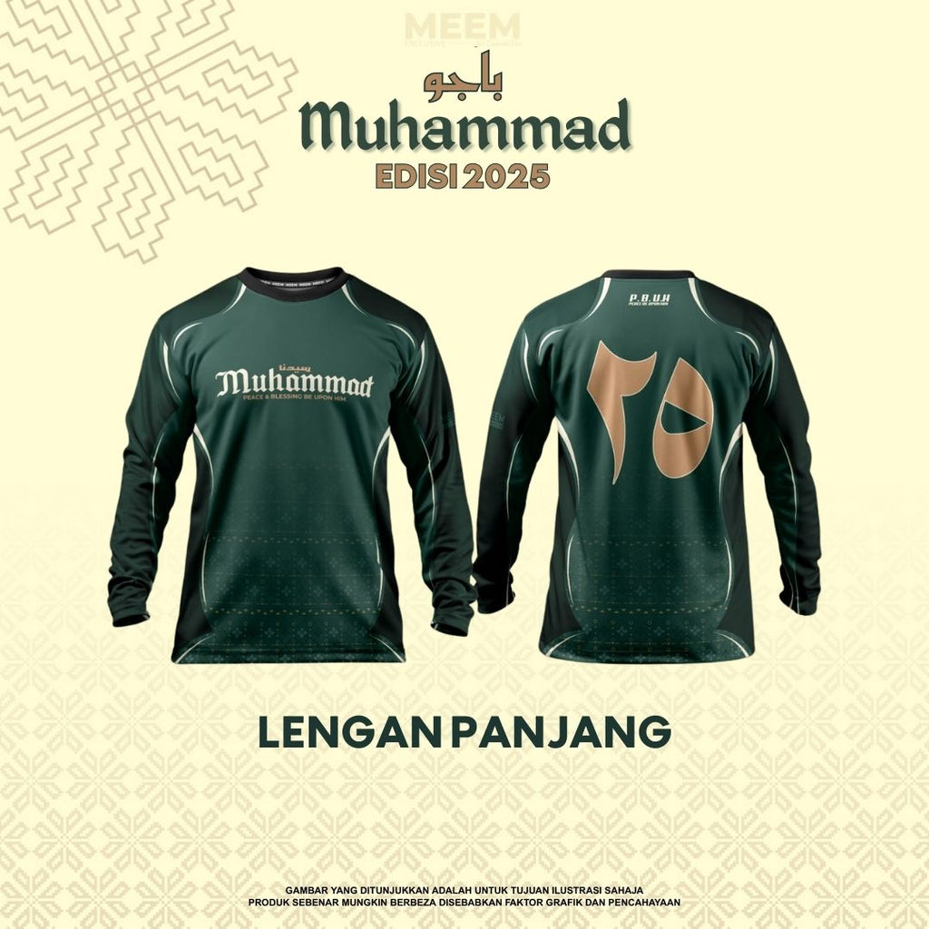 Baju Muhammad 2025