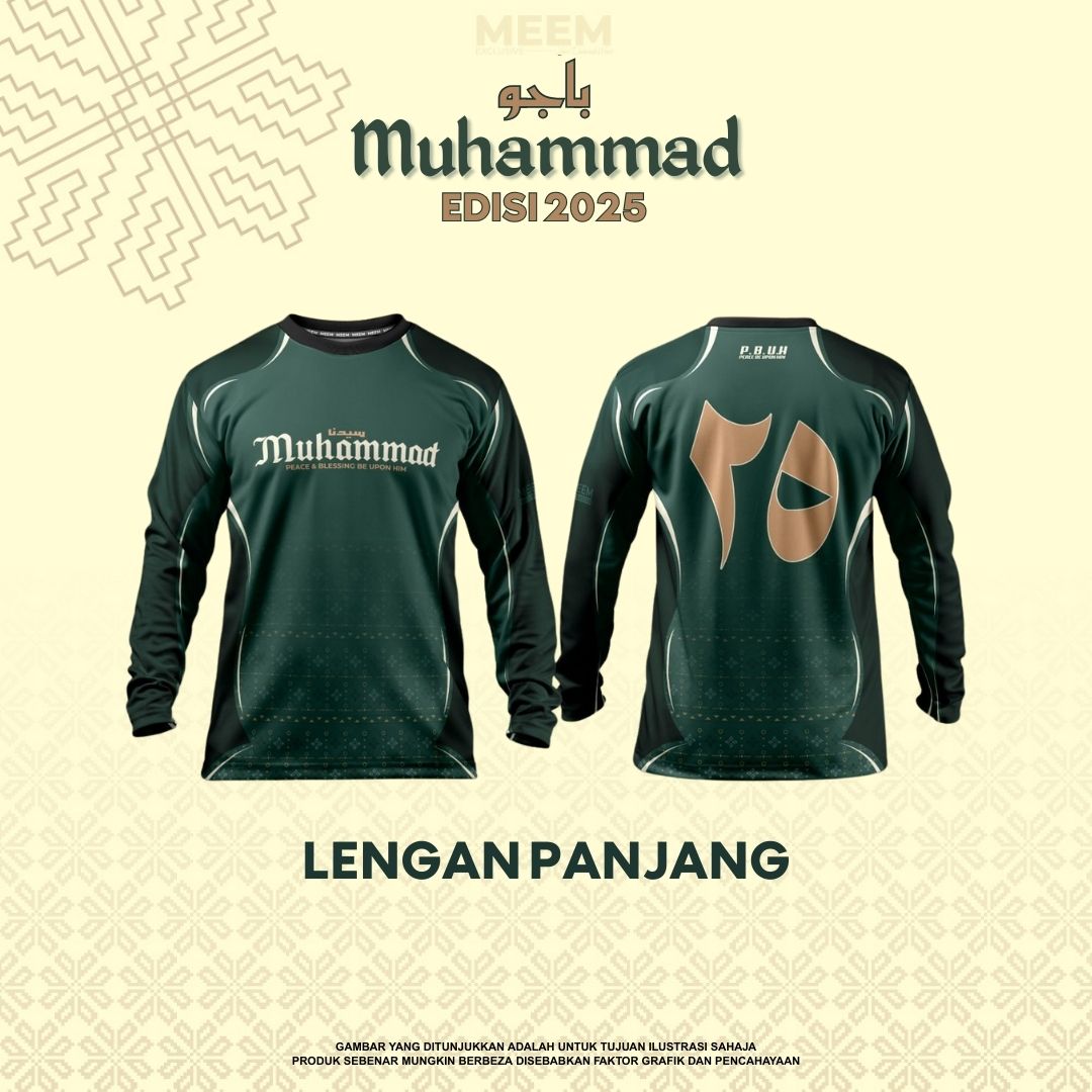 Baju Muhammad 2025