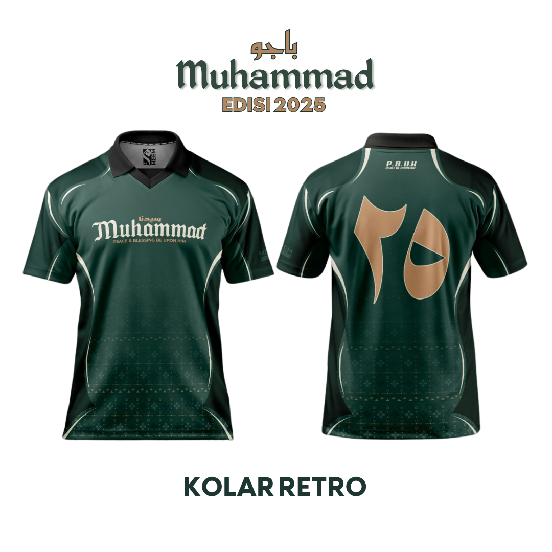 Baju Muhammad 2025