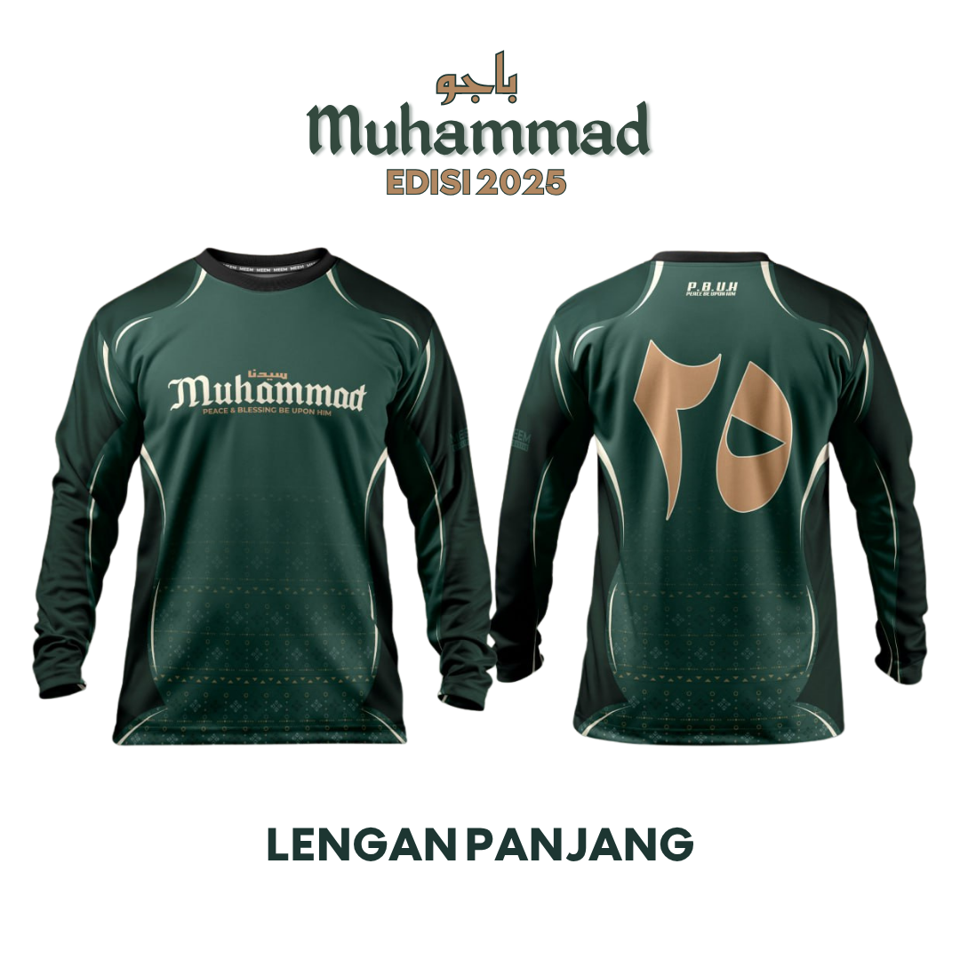 Baju Muhammad 2025