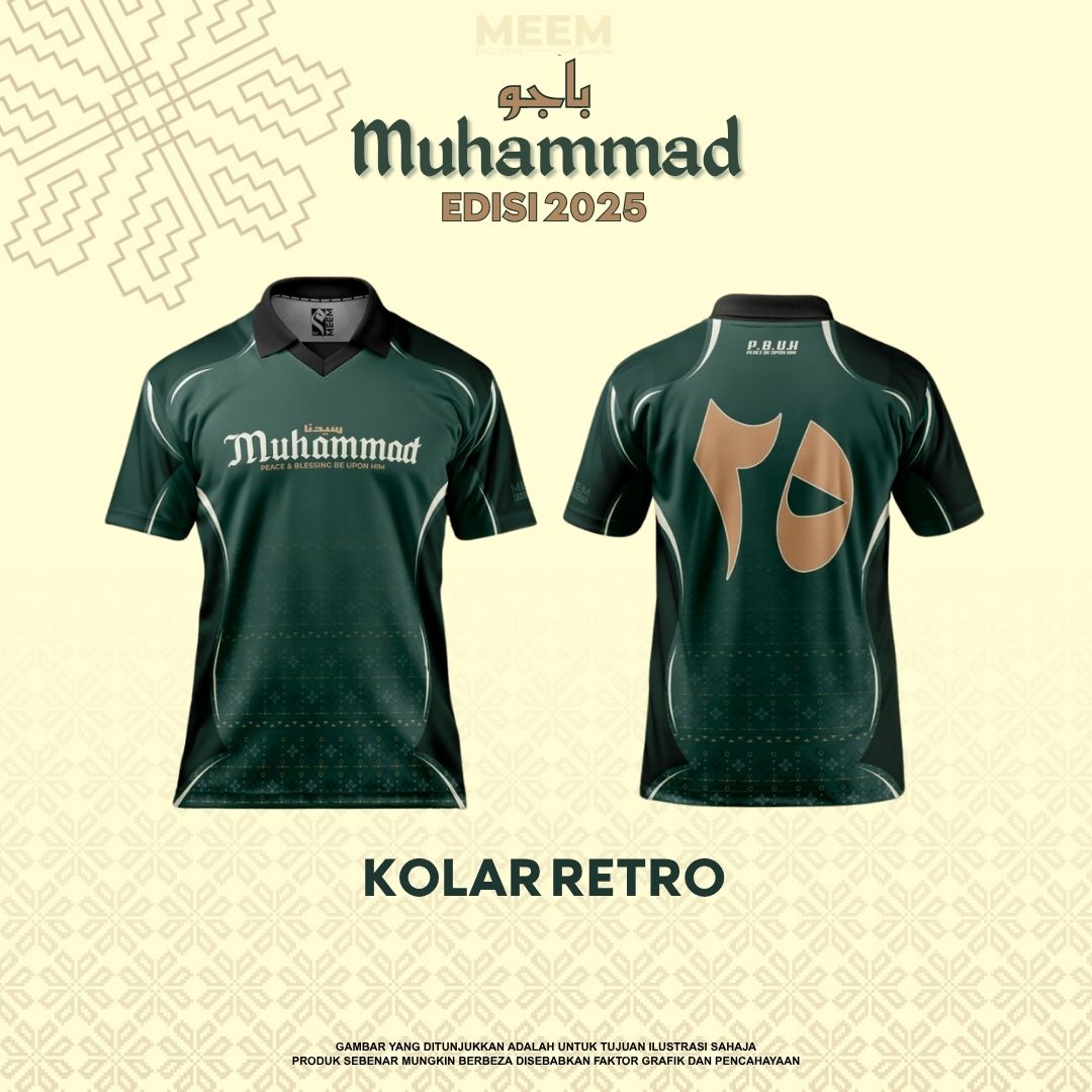 Baju Muhammad 2025